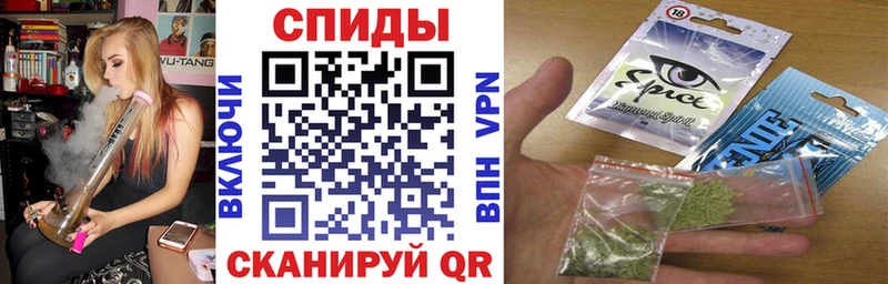 Купить закладки  Инза  Бутират бутандиол 
