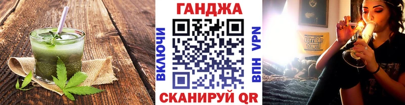 Canna-Cookies марихуана  Купить где  Инза 