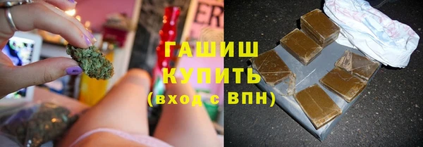 первитин Дмитров