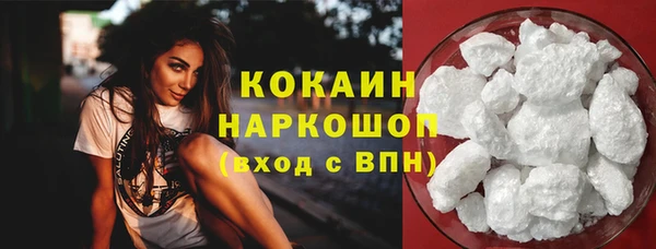 круглые Приозерск