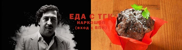 jwh Ельня