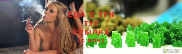 MDMA Premium VHQ Дмитриев