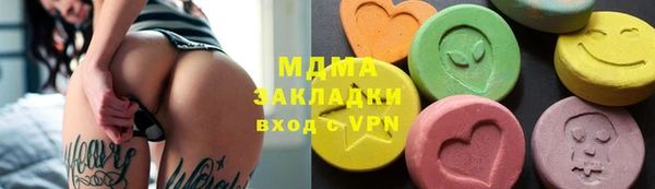 jwh Ельня