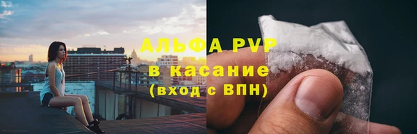 MDMA Premium VHQ Дмитриев
