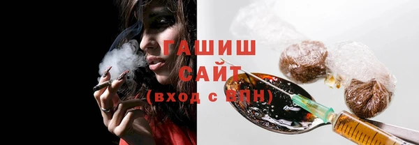 мефедрон VHQ Дмитровск