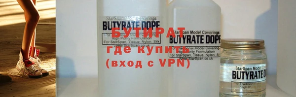 jwh Ельня