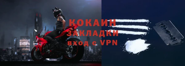 jwh Ельня