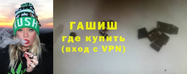 первитин Дмитров