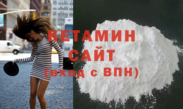 jwh Ельня