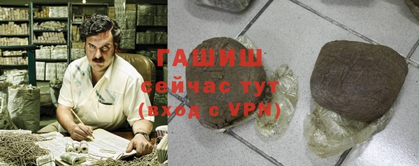 МДПВ Елабуга