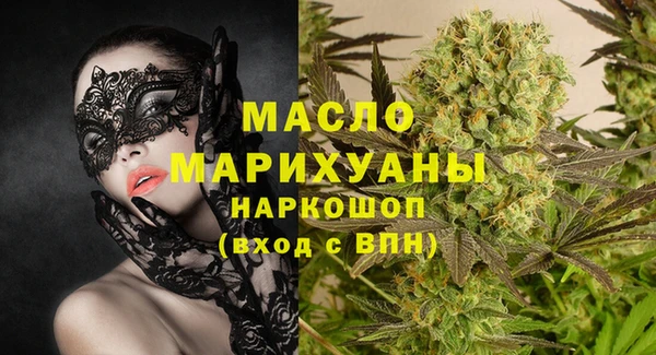MDMA Premium VHQ Дмитриев