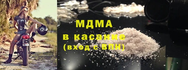 МДПВ Елабуга