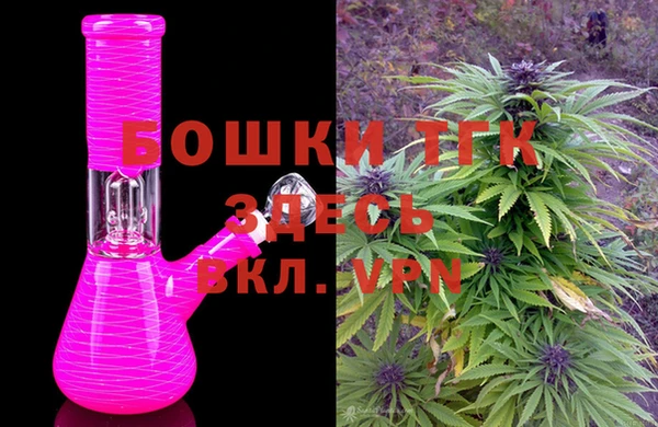 альфа пвп VHQ Протвино