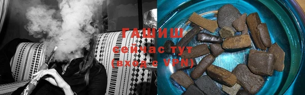 первитин Дмитров