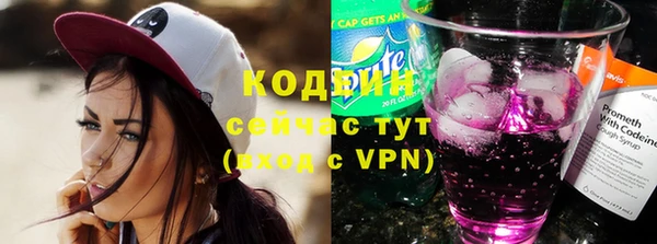 мефедрон VHQ Дмитровск