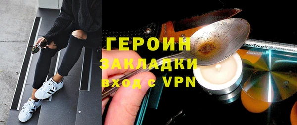 jwh Ельня