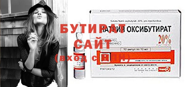 МДПВ Елабуга